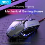 AOCGM110.jpg