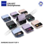 SAMSUNG GALAXY Z FLIP 4 256GB / 8RAM USADO CERTIFICADO