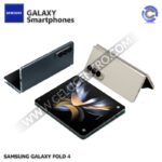 SAMSUNG GALAXY Z FOLD 4 256GB / 12RAM USADO CERTIFICADO