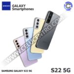 SAMSUNG S22 5G 128GB / 8RAM USADO CERTIFICADO