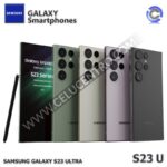 SAMSUNG S23 ULTRA 512GB / 12RAM USADO CERTIFICADO