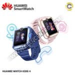 HUAWEI WATCH KIDS 4
