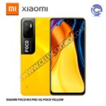 XIAPOM3P1-8.jpg