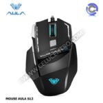 mouse aula s12