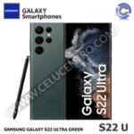 samsung s20 plus 128gb / 6ram