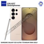 samsung s25 ultra 512gb / 12ram