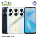 infinix smart 8 pro 256gb / 8ram (4+4)